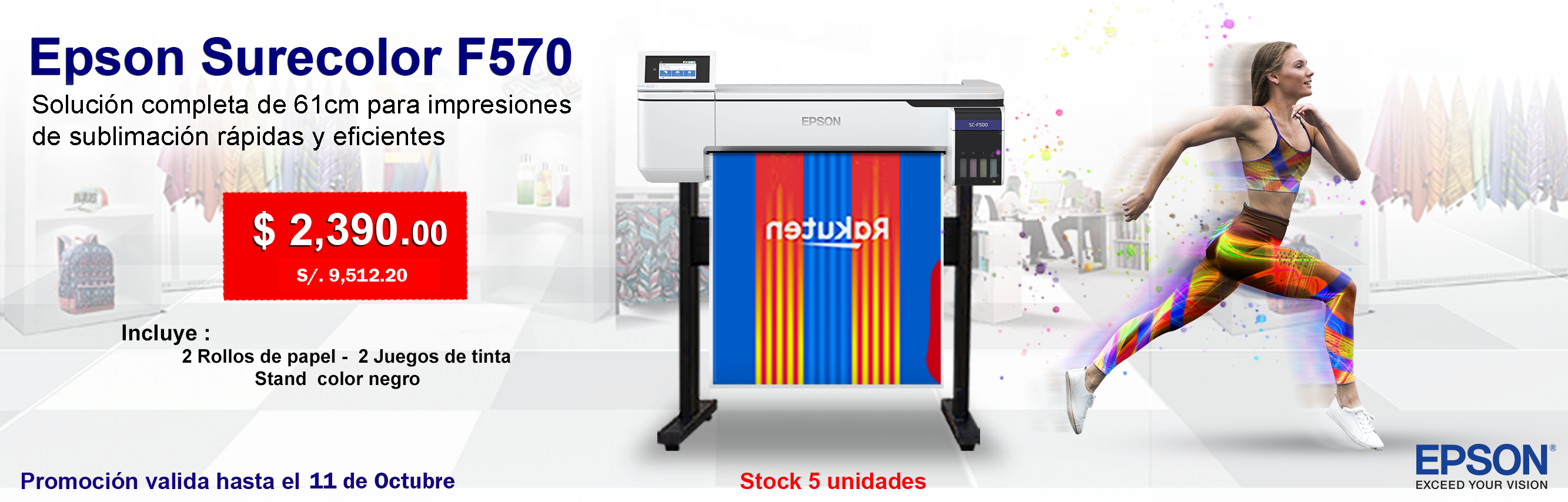 Impresora de Sublimación Epson SureColor F570